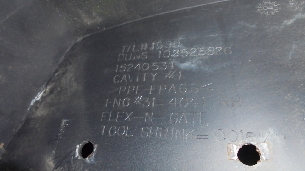 фото №6, Крыло правый задняя hummer h3 2005 3.5