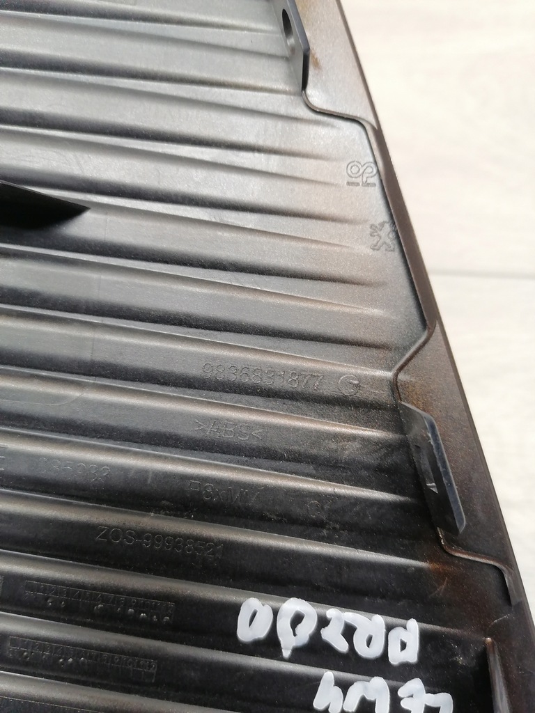 фото №9, Peugeot 3008 5008 ii решётка левый перед 9836831877