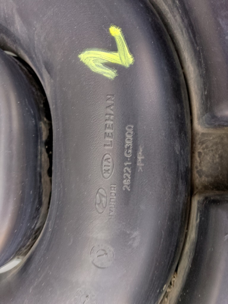 Kia ceed pro xceed iii 3 2018- фільтр корпус резонатор 28221-j7000 Доставка