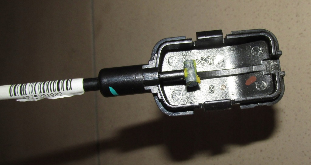 фото №5, Smart forfour ii 453 замок дверь правый задняя 825027950r