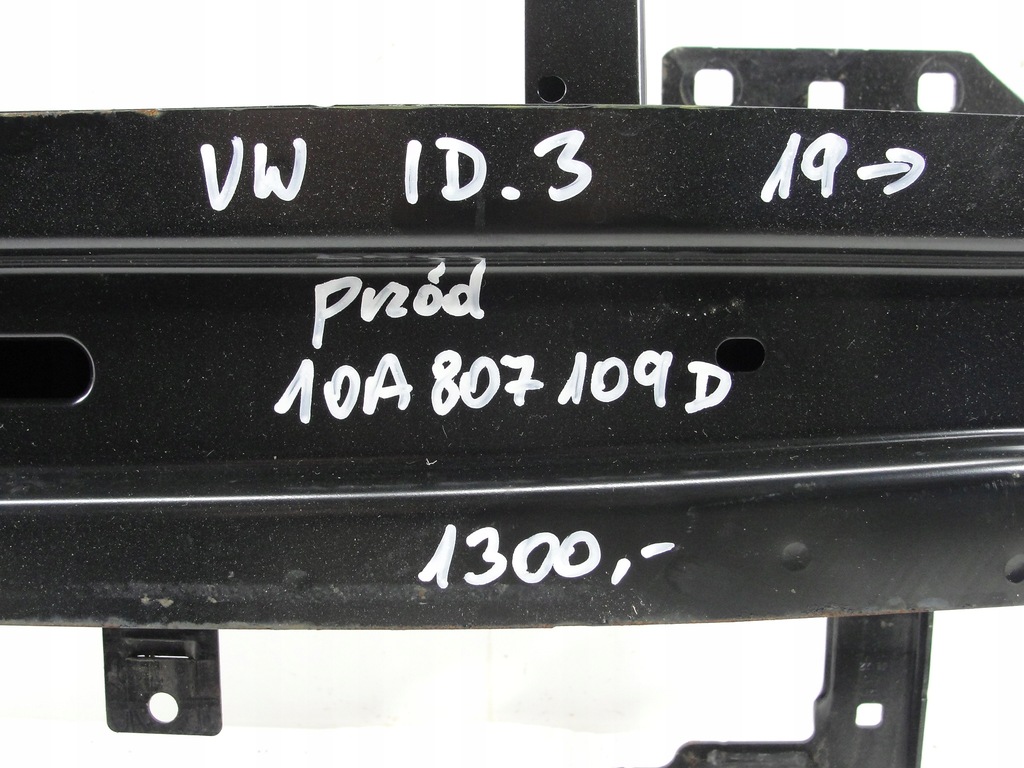 фото №9, Балка бампера перед vw id,3 2019- 10a807109d
