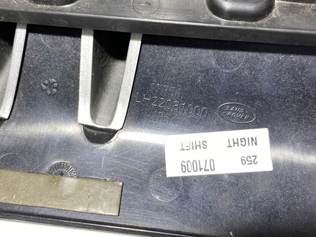 фото №15, Решётка крыла впуск решётка радиатора range rover sport lift