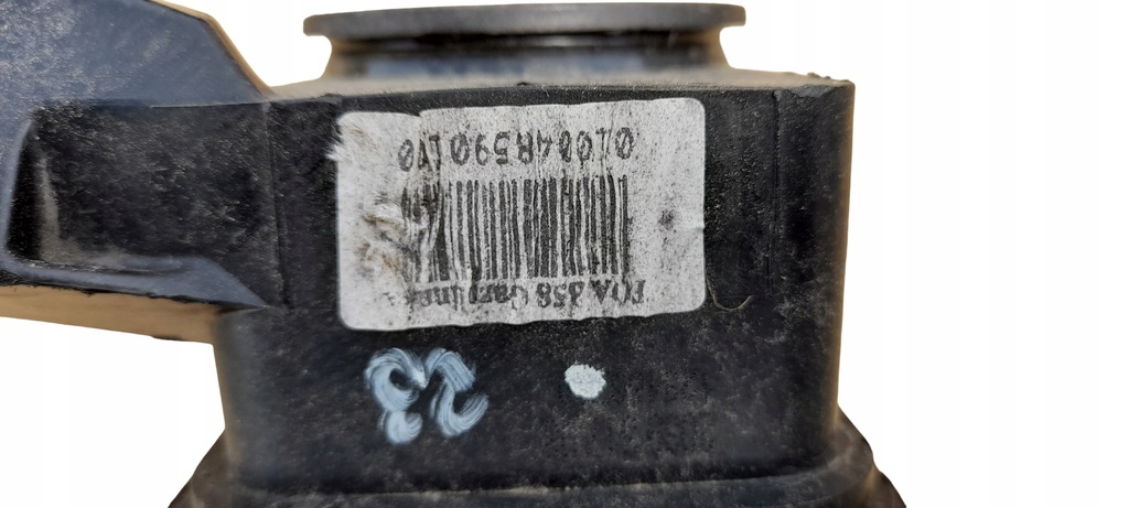 фото №6, Бак пального citroen c4 picasso i 1.6 thp