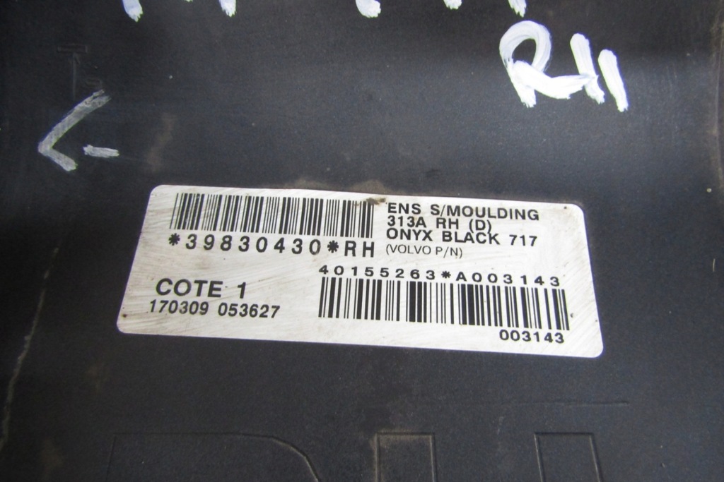 фото №12, Молдинг поріг права volovo xc60 xc-60 lift 13-17