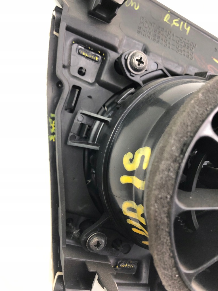 фото №6, Toyota auris ii решётка обдув 55404-0220