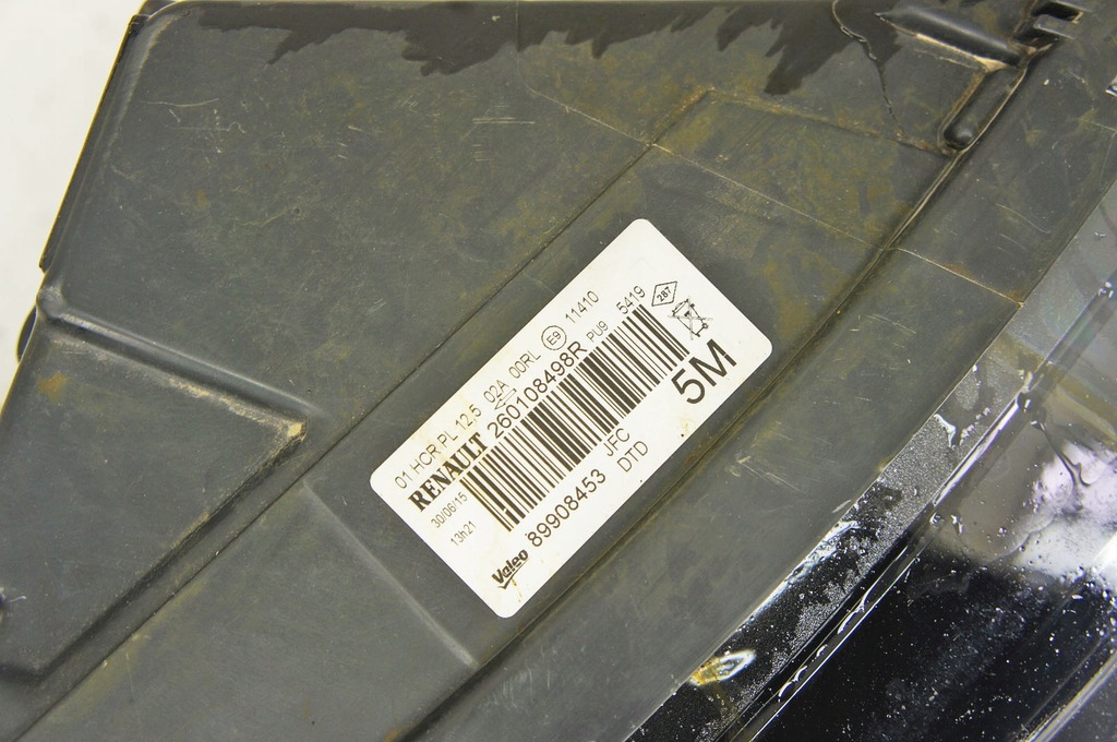 фото №6, Si035 renault espace v ^ лампа правый перед 260108498r