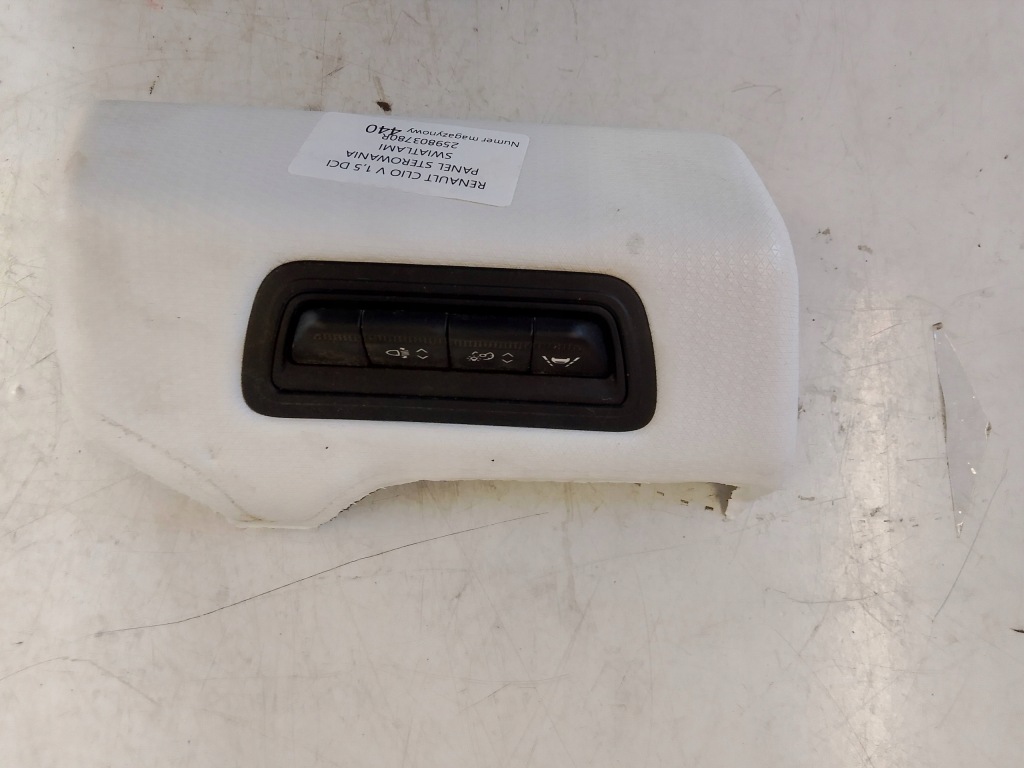 фото №1, Renault clio v панель управление освещение 259803780r