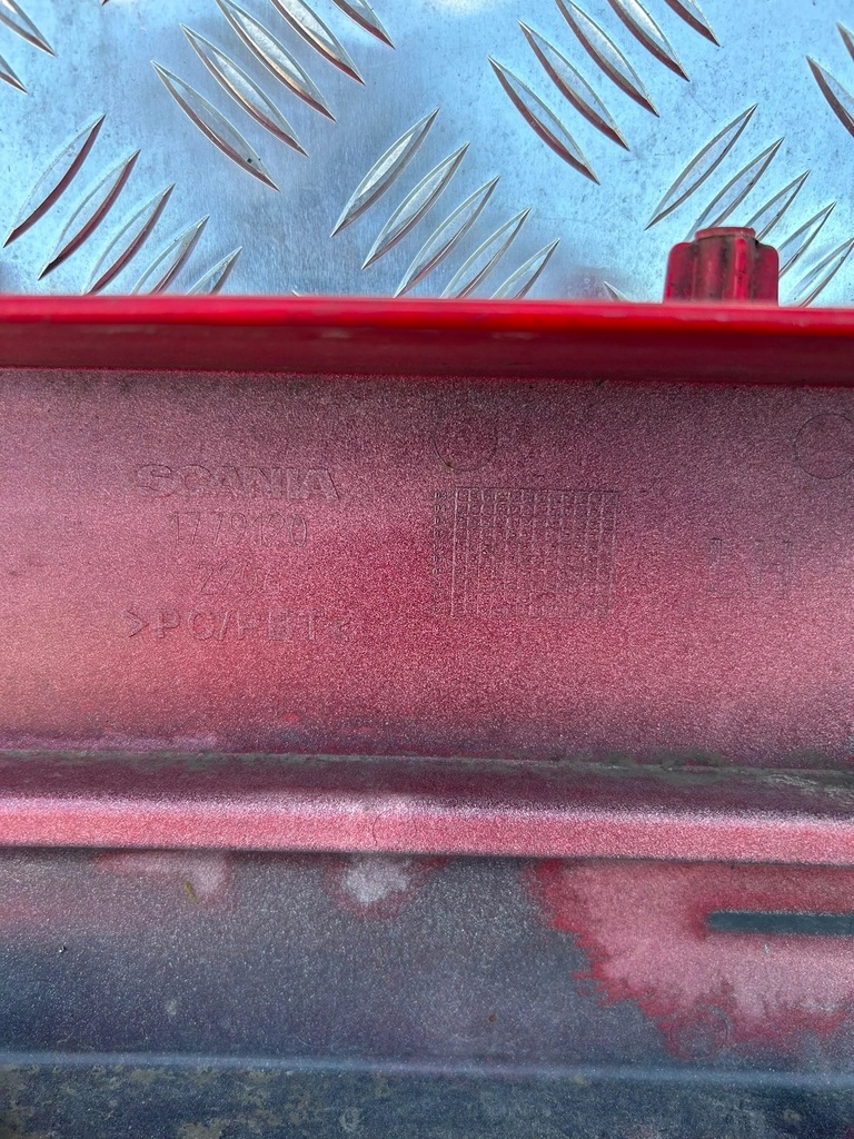 фото №3, Захист поріг підніжка scania r