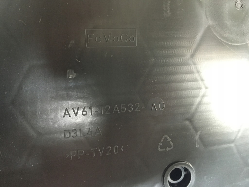 фото №9, Корпус комп'ютер з кришка ford connect 2013-