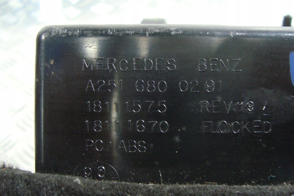 фото №6, Бардачок пассажира mercedes-benz оригинальный номер a2516800291