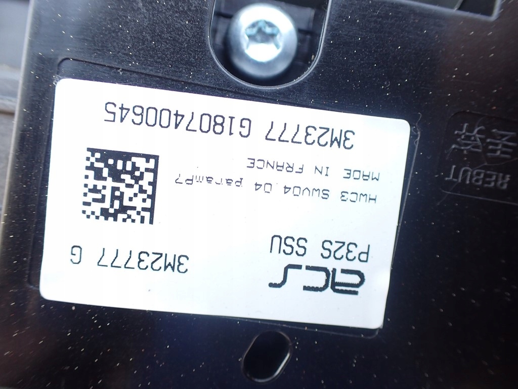 фото №7, Жалюзі панорама електродвигун nissan qashqai ii 18r