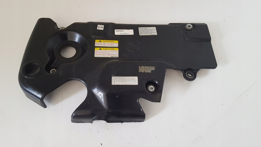 фото №1, Isuzu grafter n35 3.0 крышка защита двигателя