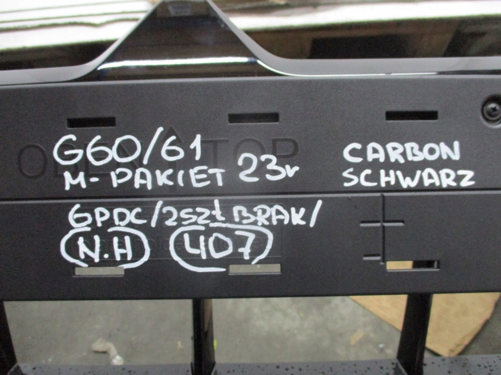 фото №11, Бампер bmw 5 g60 g61 m набор 23r 6 pdc перед передний