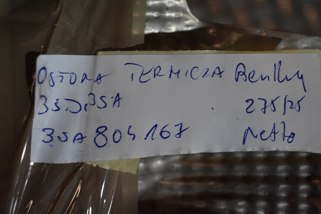 фото №3, Idealna захист теплова bentley 3sd 3sa 1