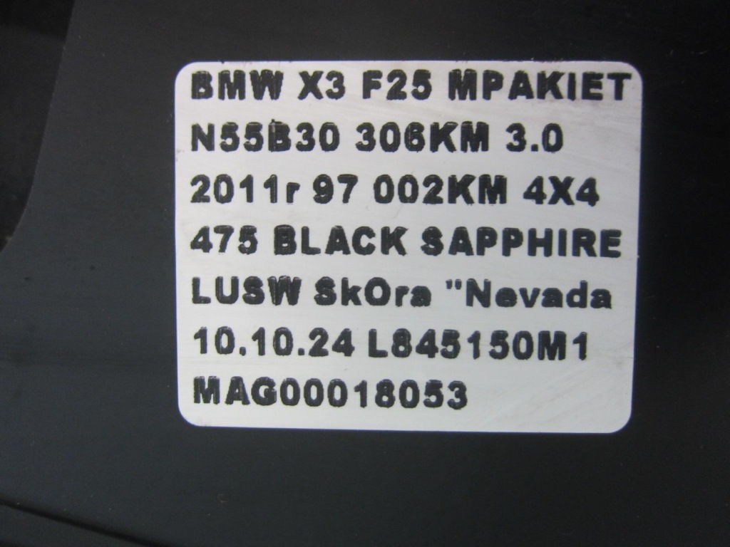 Bmw x3 f25 n55 x4 3.0 ремень передний балка радиатор усилитель 51117371989 Цена