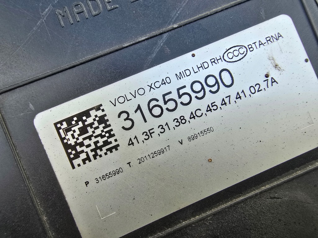 фото №6, Volvo xc40 full led лампа передняя