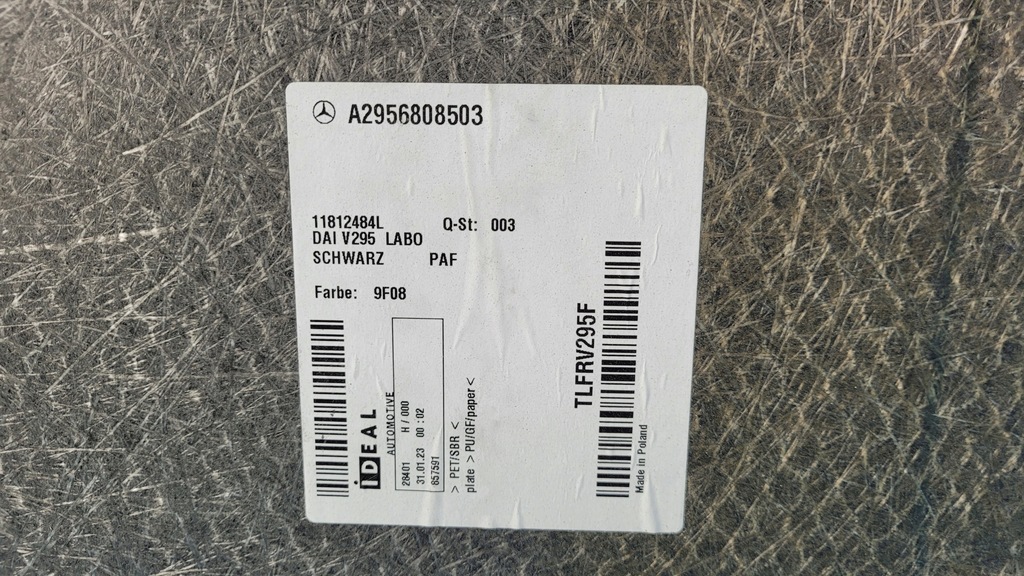 фото №9, Mercedes eqe w295 350+ 23r обшивка пол багажника a2956808503