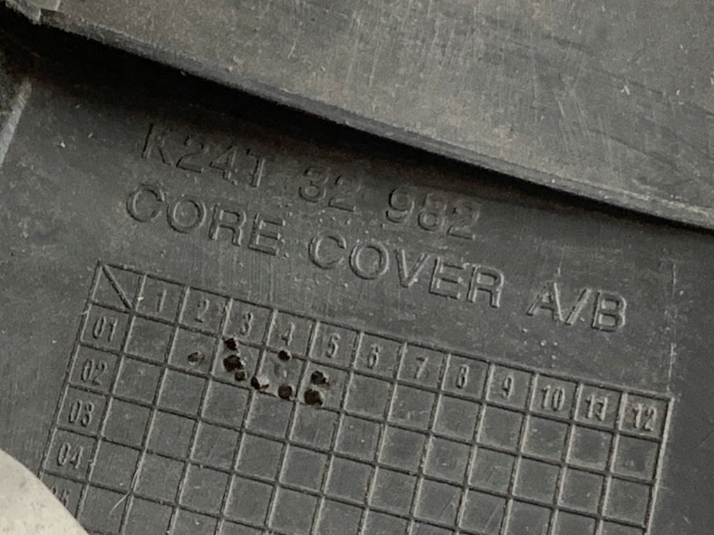 фото №9, Kia shuma ii воздуховод