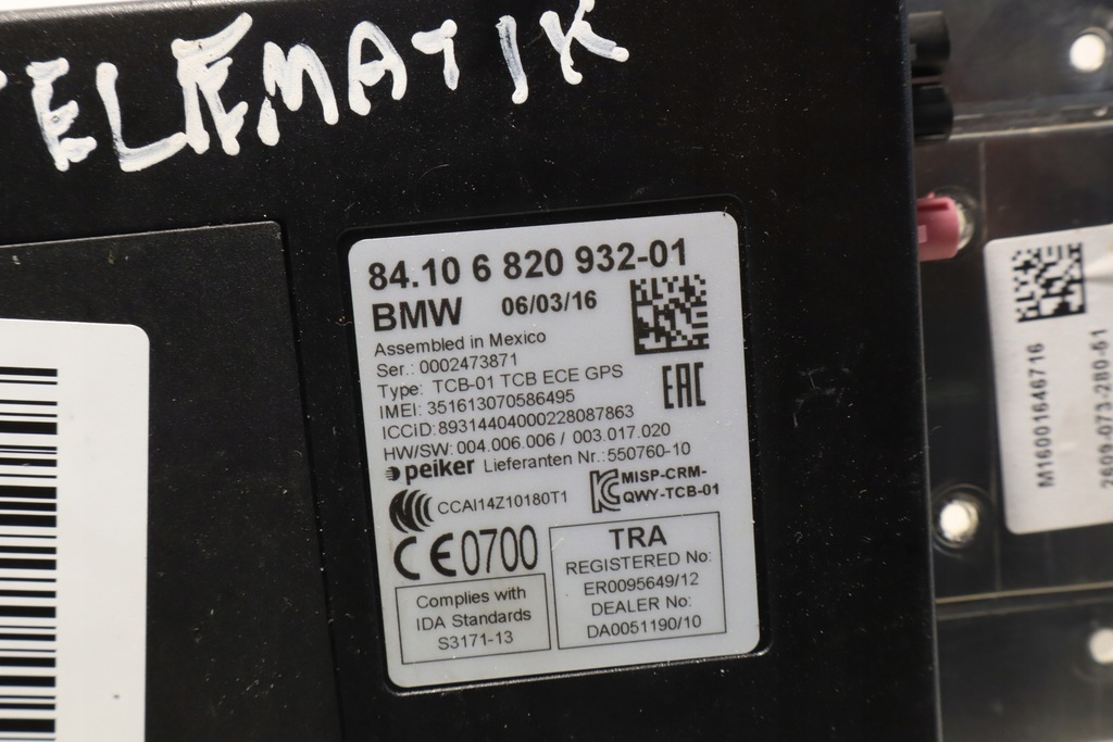 фото №7, Модуль telematik bmw 2 f45 84.10 6 820 932-01