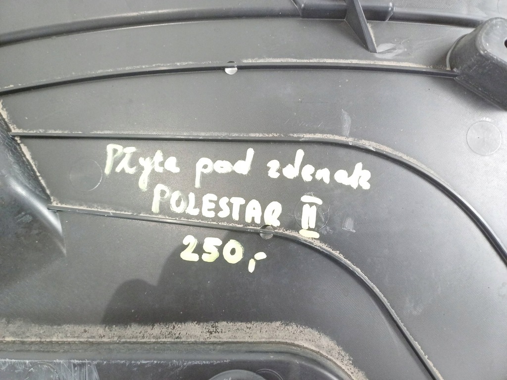 фото №9, Захист pod бампер перед плита передня polestar ii 2 31663671