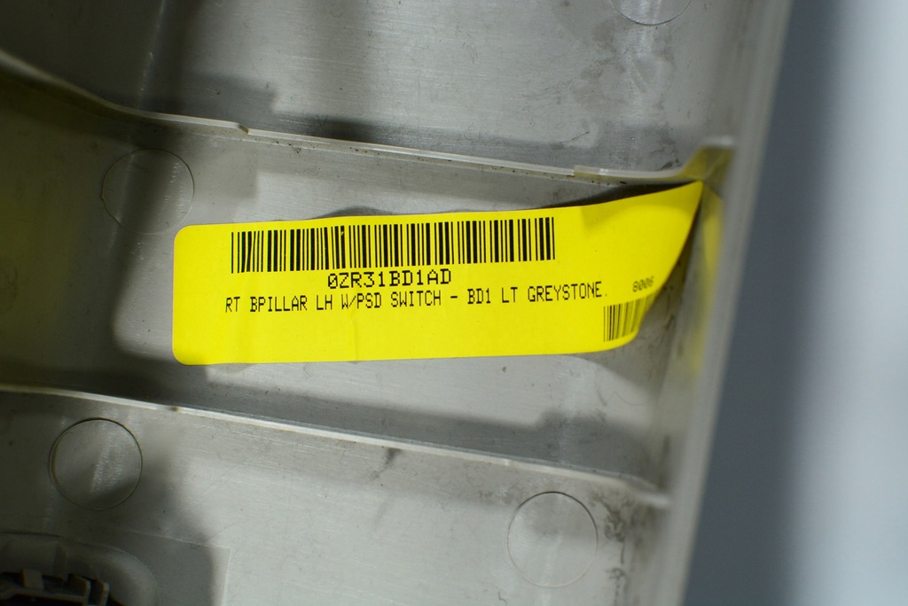 фото №6, Chrysler town country защита стойка lewego