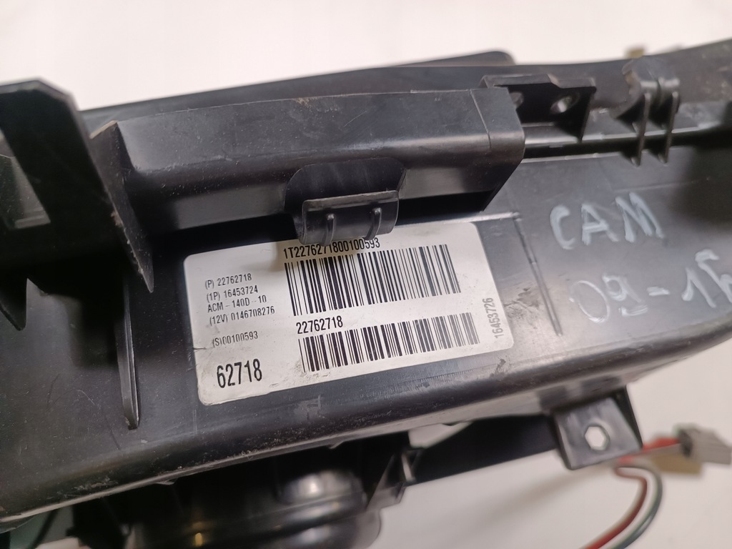 фото №6, Вентилятор воздуходувка отопителя camaro 2009-2015