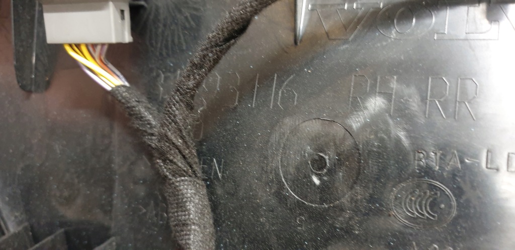 фото №11, Обшивка обивка с дверь правый задняя volvo xc90 ii