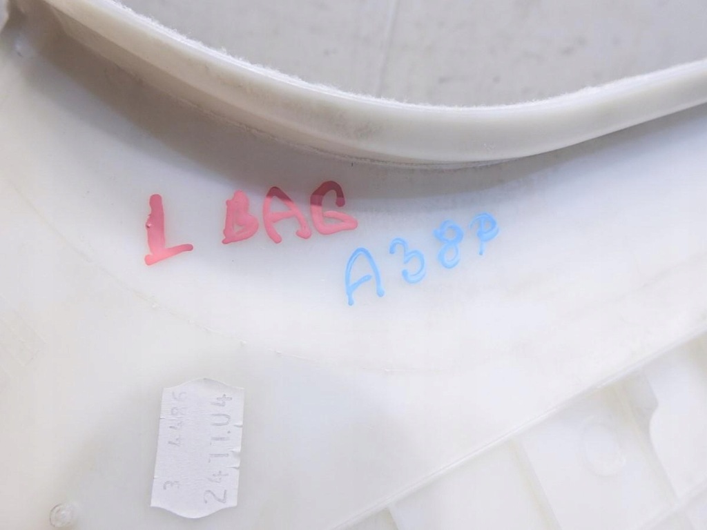 фото №2, Защита стойка d левая audi a3 8p sportback