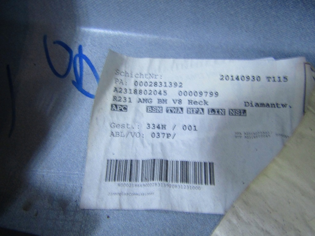 фото №8, Бампер задняя mercedes sl r231 amg карбон brabus