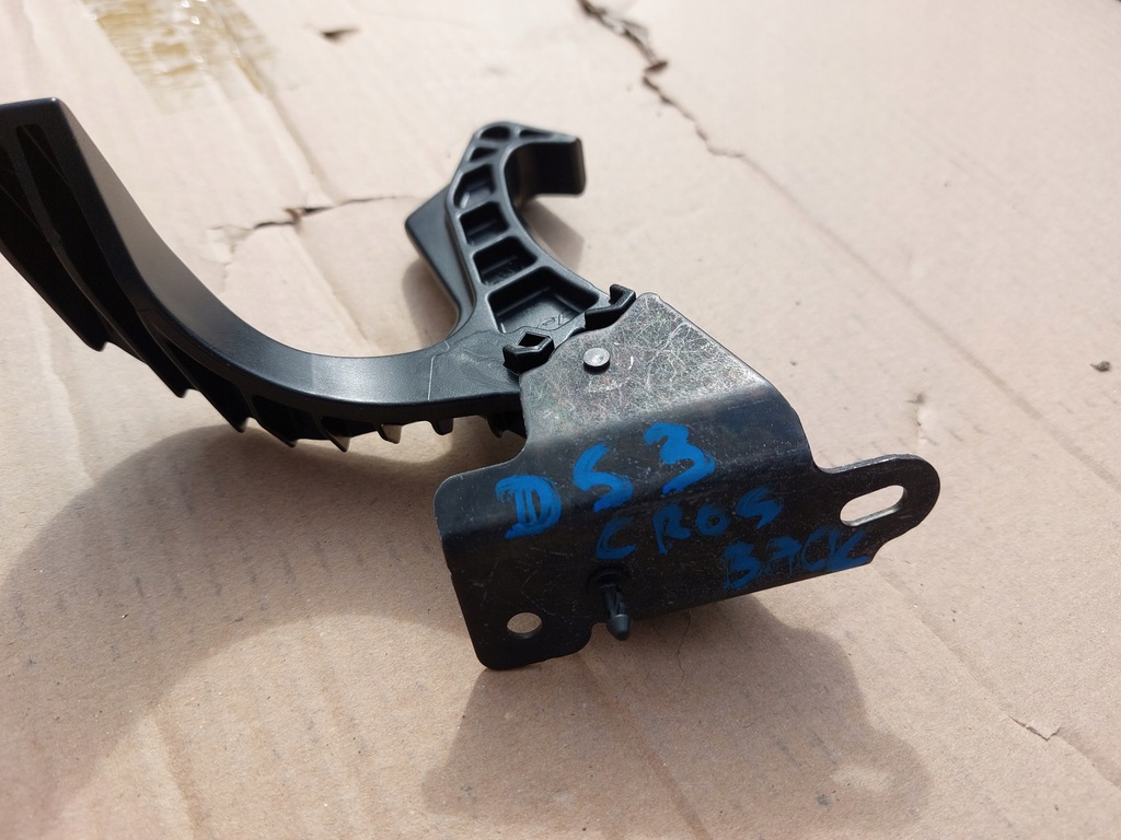 фото №2, Засов капот citroen ds3 crossback