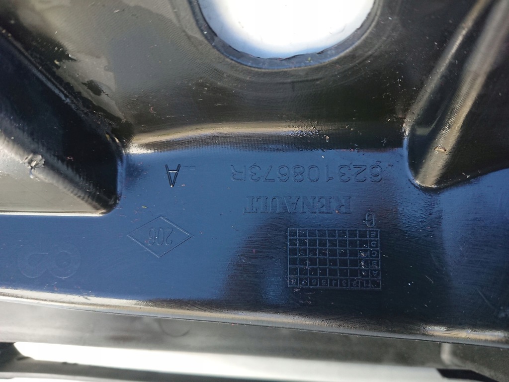 фото №13, Renault trafic 3 iii 14- решётка радиатора решётка радиатора