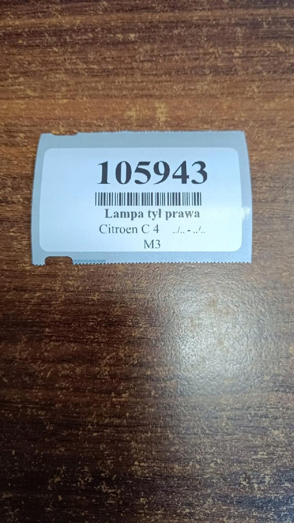 фото №7, Citroen c4 лампа правий задня 9655863780