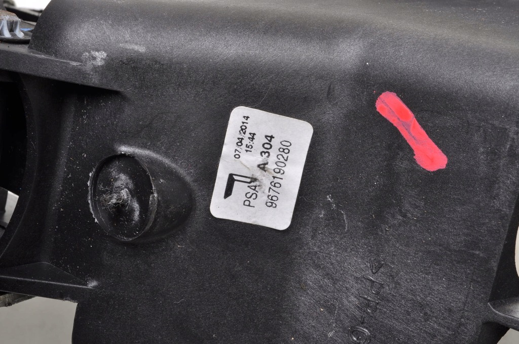 фото №10, Peugeot 208 i вибірник домкрат коробки передач 9676190280