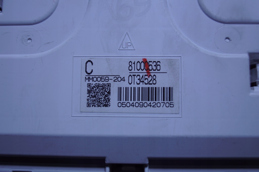 фото №6, Mitsubishi outlander iii лічильник приладова панель 8100c536 uk