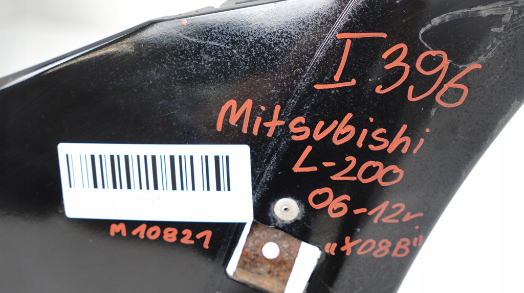 фото №7, Бампер перед передний mitsubishi l200 06-12r x08b