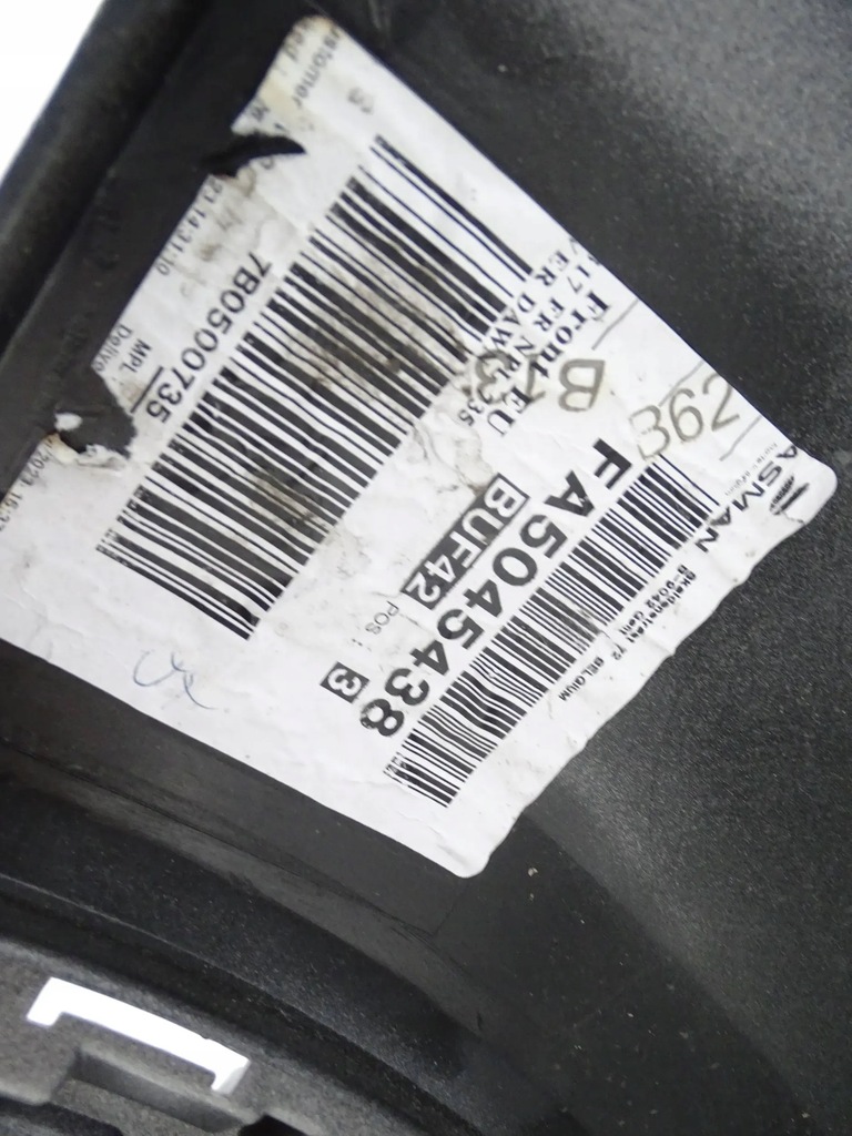 фото №10, Бампер перед передний volvo xc40 ii 2 lift + плита