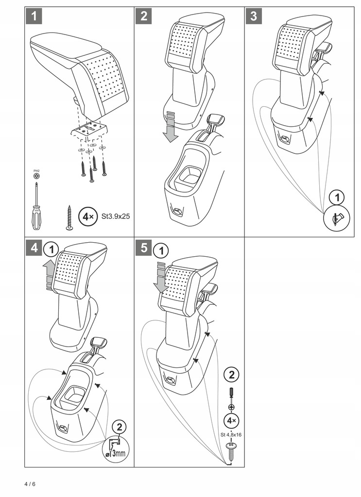фото №7, Подлокотник стандарт citroen c3 aircross, 2017-