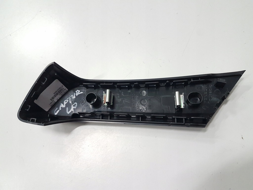 фото №2, Заглушка ручка обшивка ліва renault captur ii 19-