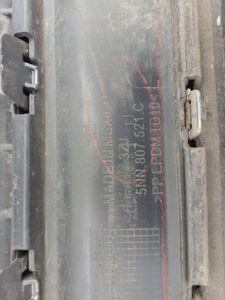 Бампер задний  задний vw tiguan ii allspace 5nn807421 5nn807521c Киев