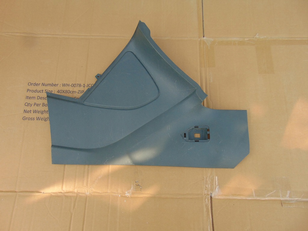 фото №1, Захист стійка права ford c-max mk2