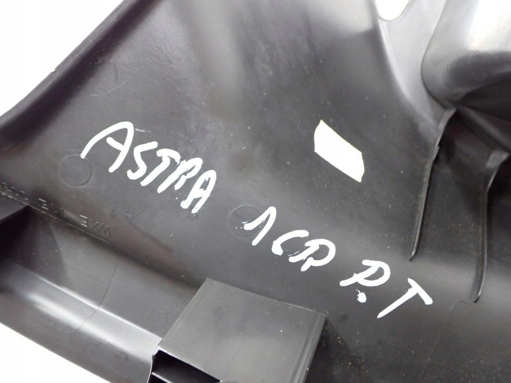 Накладка  защита порога  правый  задний 13450609 opel astra v k htb 16r Киев