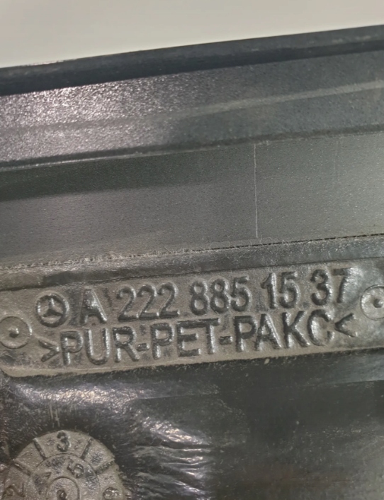 Молдинг поріг накладка поріг ліва права mercedes s-klasa w222 a2226901702 в Україні