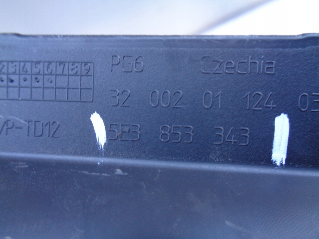 фото №4, Защита поперечина skoda octavia iv 5e3 20-