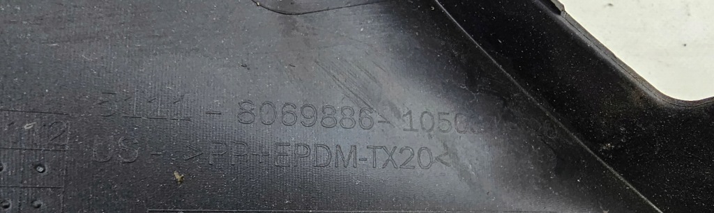 Бампер bmw x7 g07 19-22 перед pdc m-pakiet передний в Украине