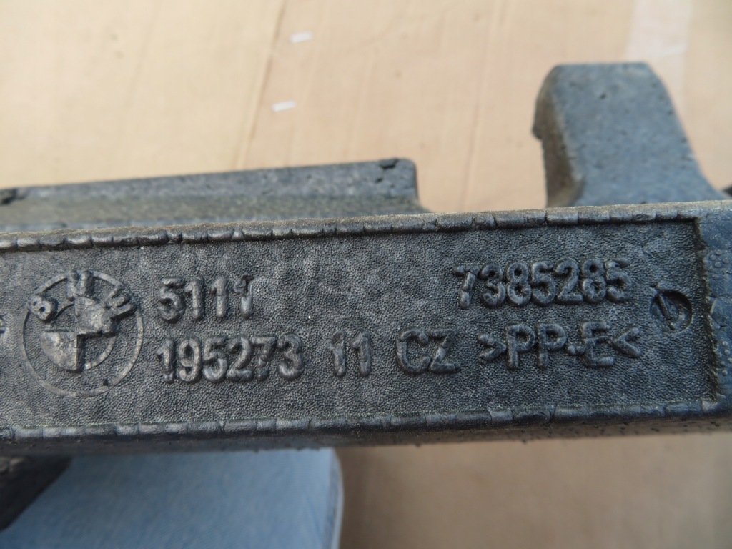 фото №7, Абсорбер передний верхний bmw 5 g30 g31 51117385285