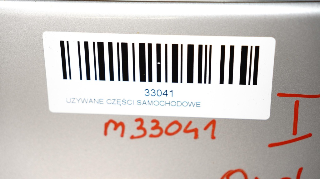 Дверь левое  задняя задняя opel zafira c 12-16r 176 в Украине