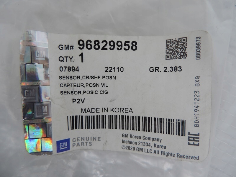 фото №6, Датчик приводной вал. вала korb. do chevrolet captiv