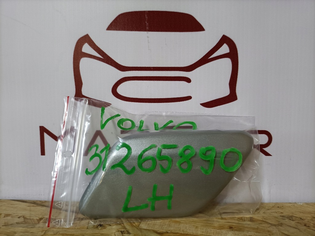 фото №10, Volvo s60 v60 заглушка розпилювача лампи лівий перед 31265890