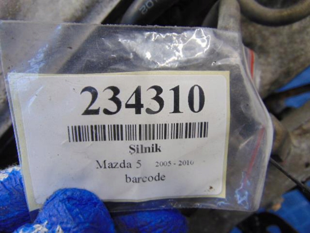 фото №7, Mazda 5 2.0citd двигун rf7j