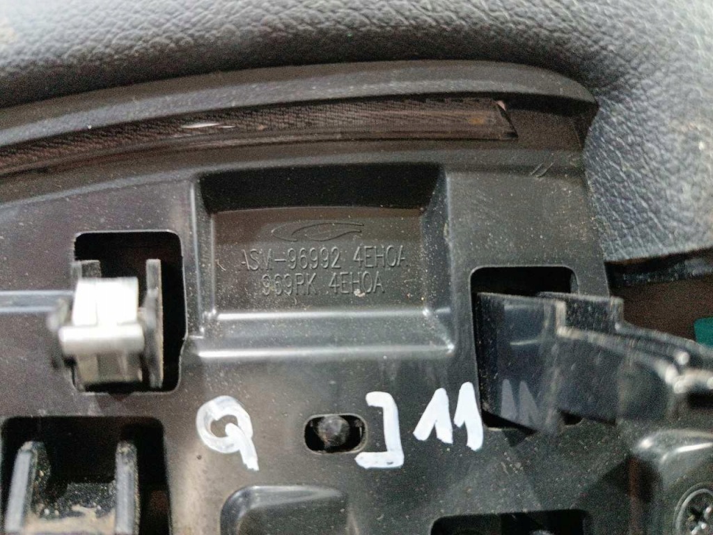 фото №9, Защита туннель левая nissan qashqai 11 969924eh0a